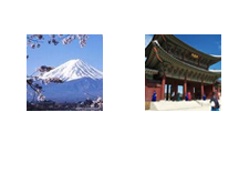 日韓