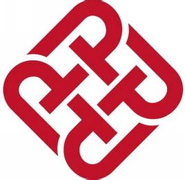 恭喜高同學(xué)獲得香港理工大學(xué)錄取！