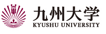 九州大學