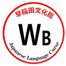 本科成績一般，成功申請日本留學(xué)