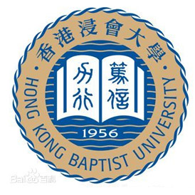 香港浸會大學