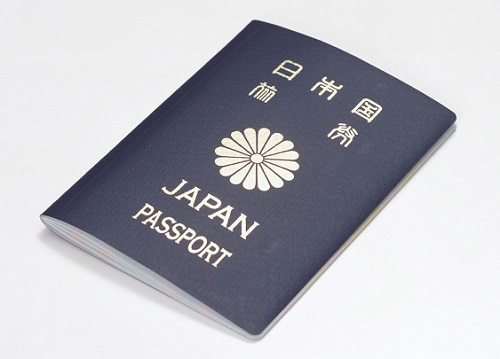 日本國(guó)護(hù)照