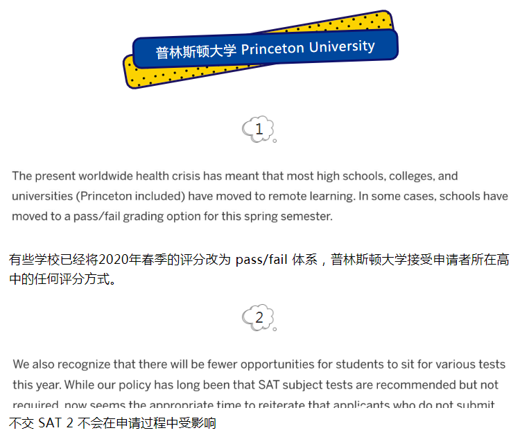 5ecb1dae75525.png image.png