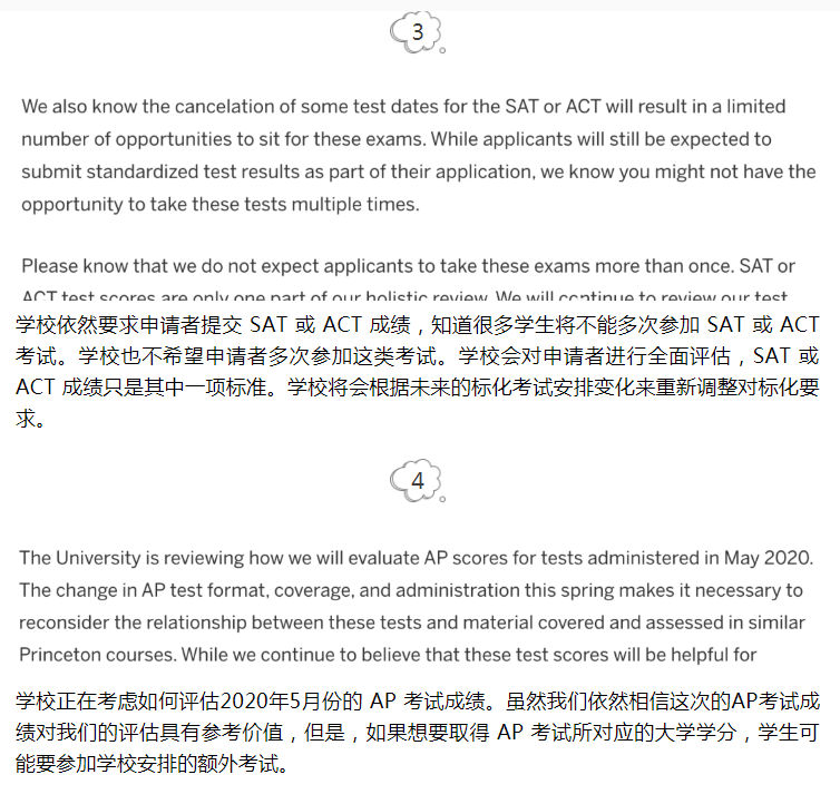 5ecb1dcf4f933.png image.png