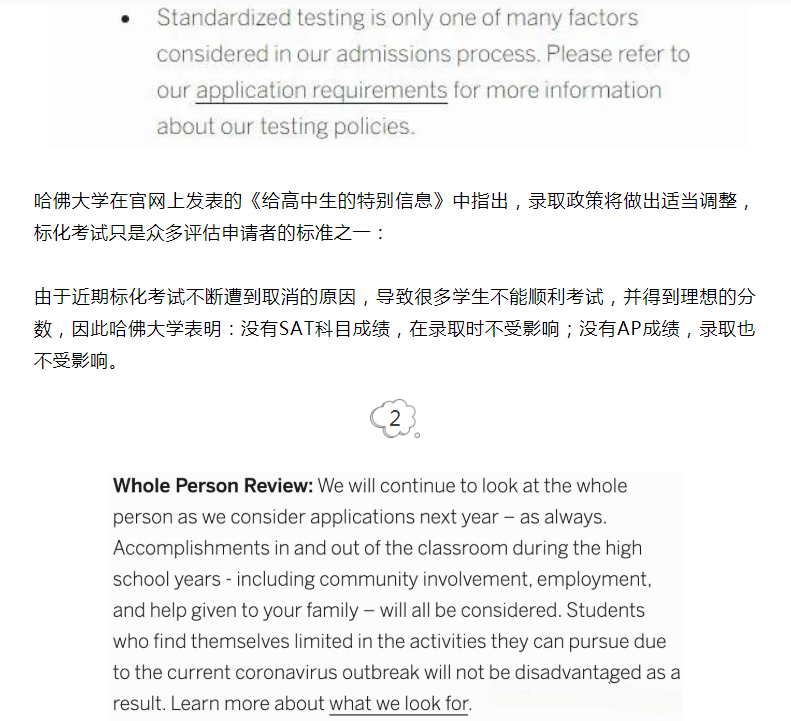 5ecb1e11c141b.png image.png