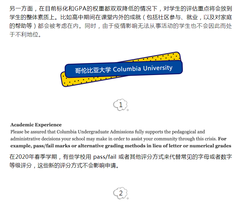 5ecb1e60152a3.png image.png