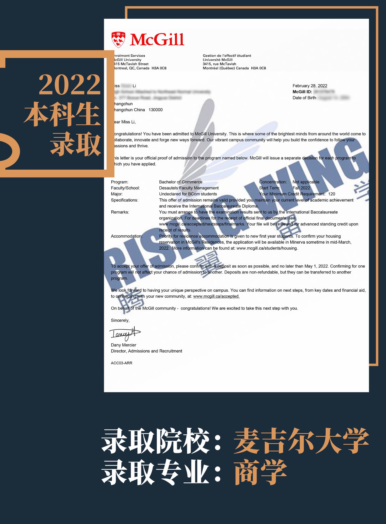 微信圖片_20220301112401.jpg
