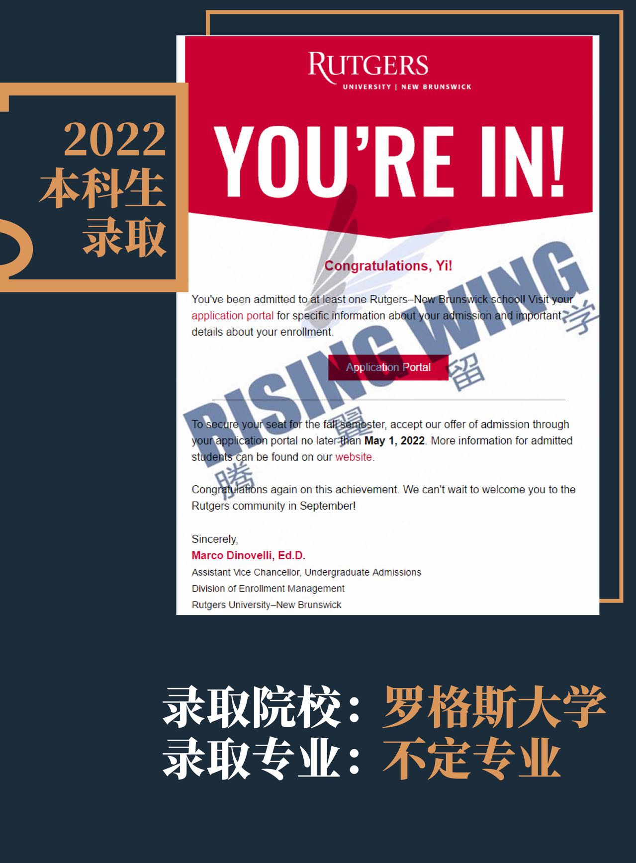 微信圖片_202202181034164.jpg
