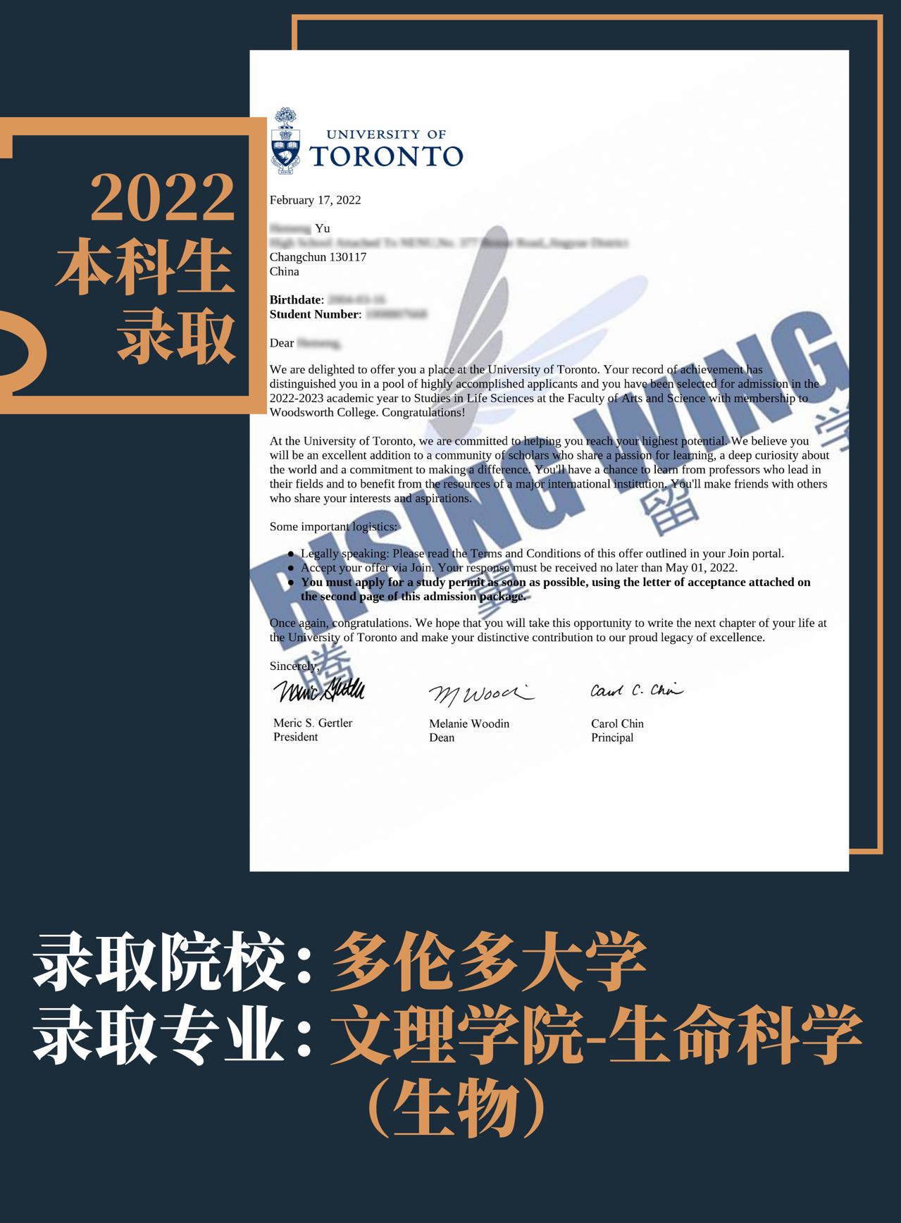 微信圖片_202202181034161.jpg