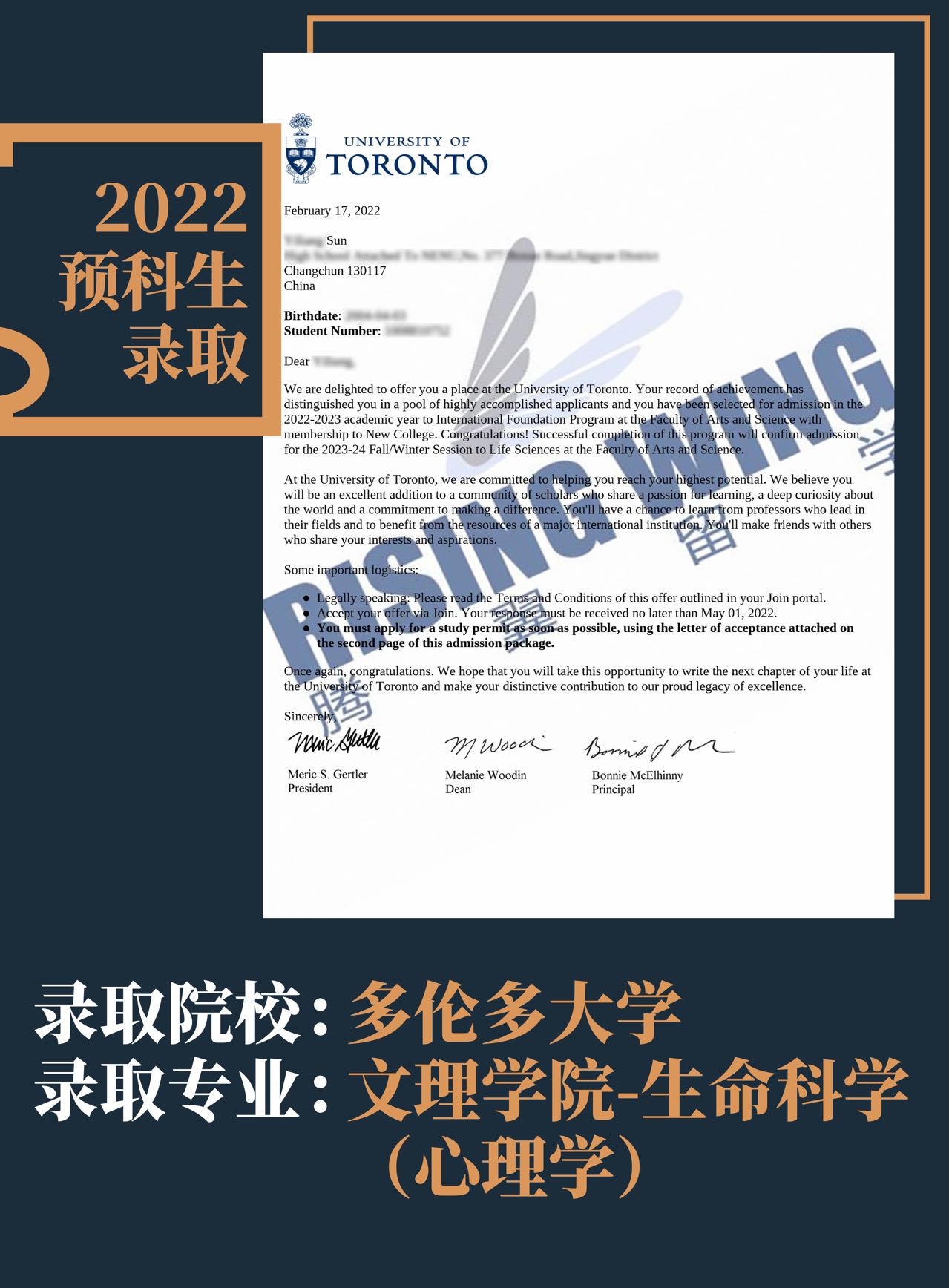 微信圖片_202202181034162.jpg