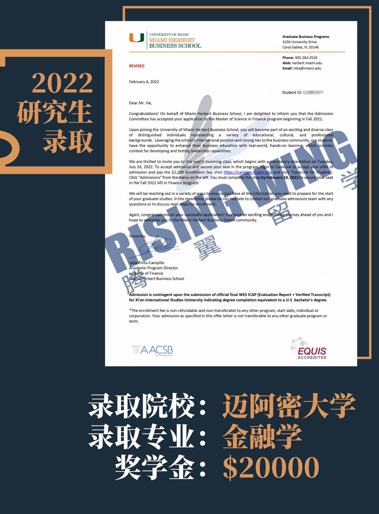 微信圖片_202202081132234.jpg