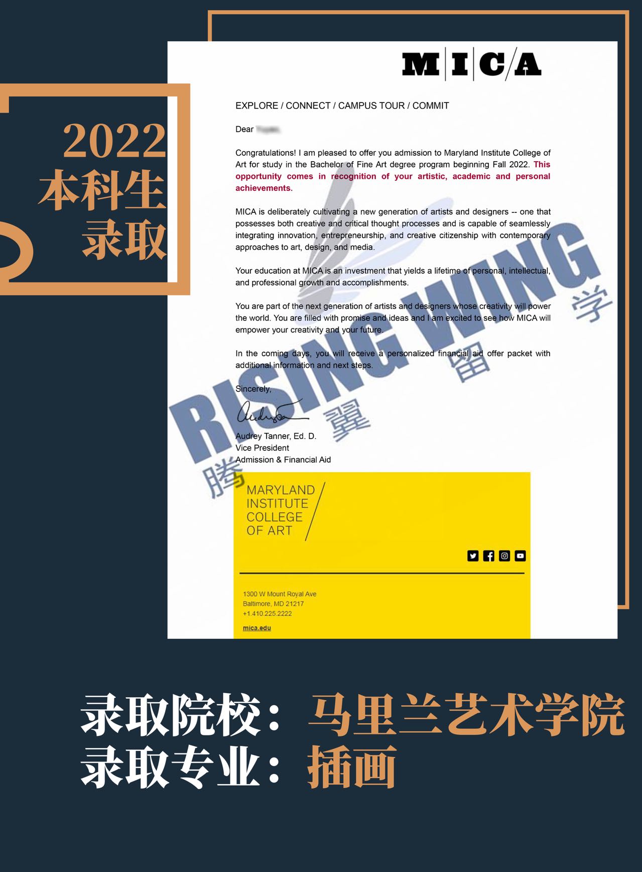 微信圖片_202201151045112.jpg