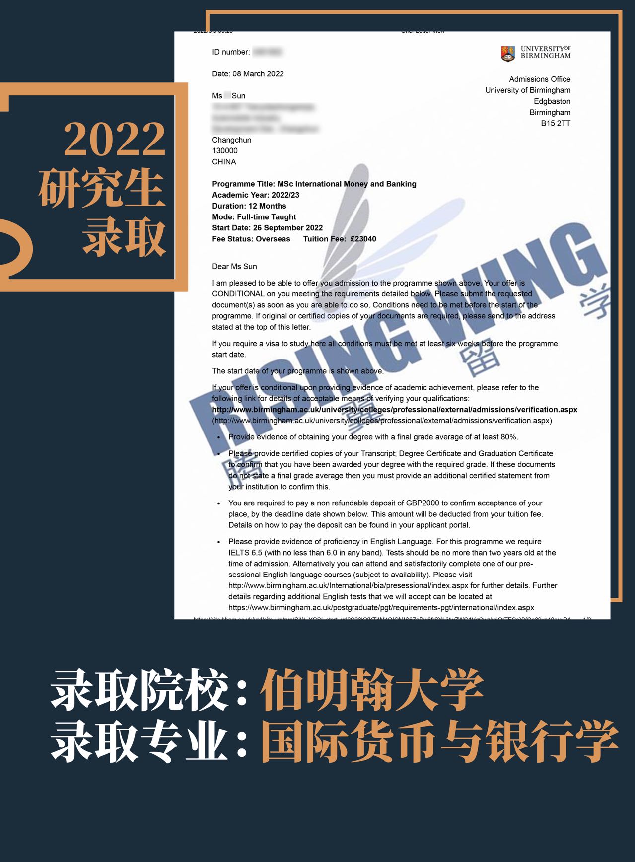微信圖片_202203091113545.jpg