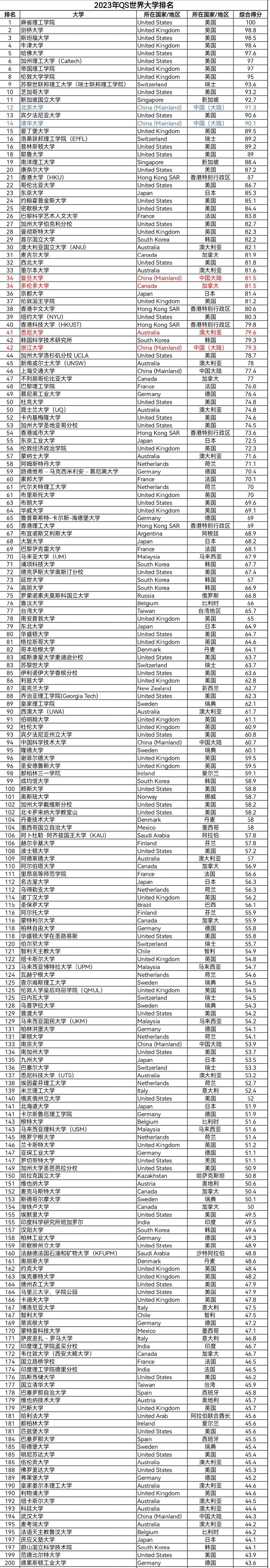 微信圖片_20230609105714.jpg